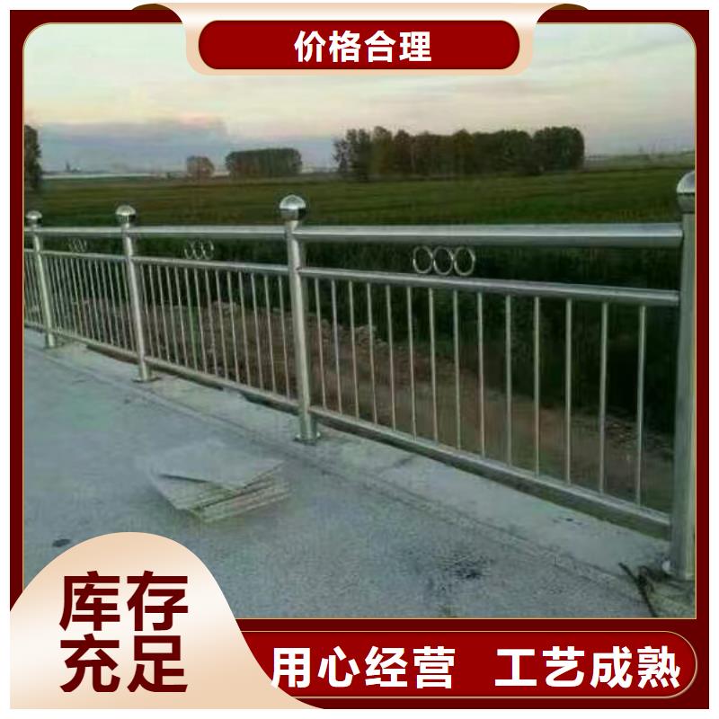 灯光河道护栏栏杆河道景观铁艺栏杆一米多少钱