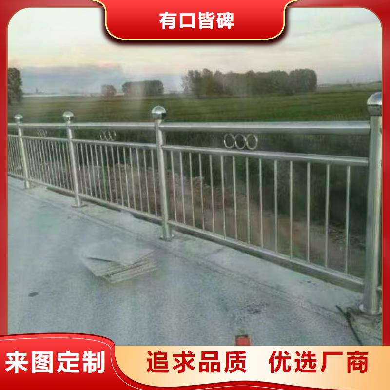 河道护栏-【桥梁护栏栏杆】服务至上