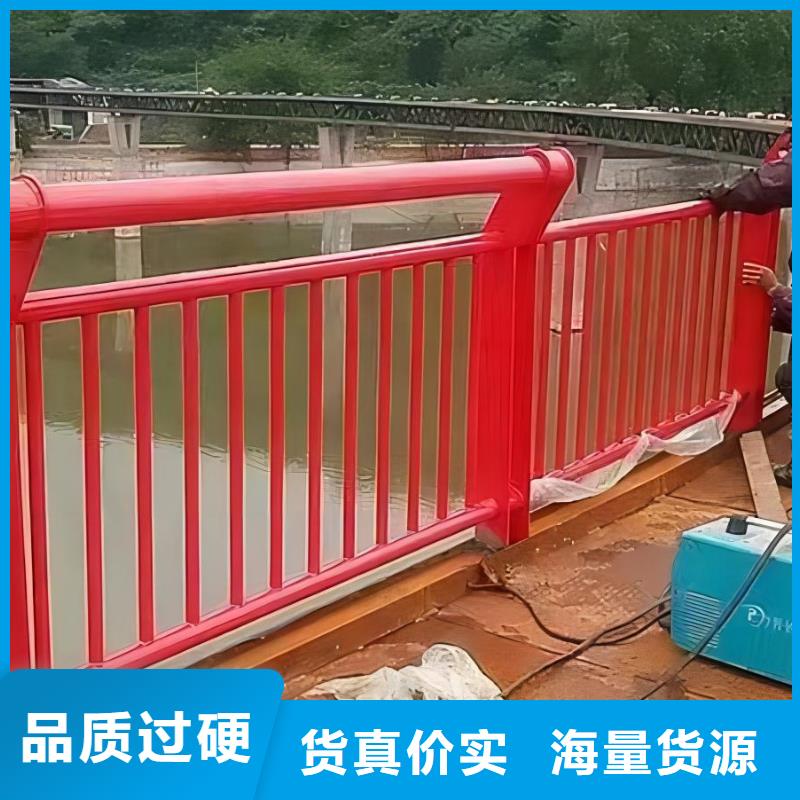  河道护栏品牌企业