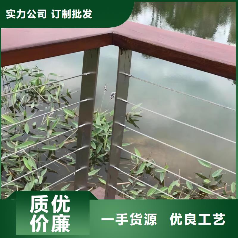 不锈钢景观河道护栏栏杆铁艺景观河道栏杆一米多少钱