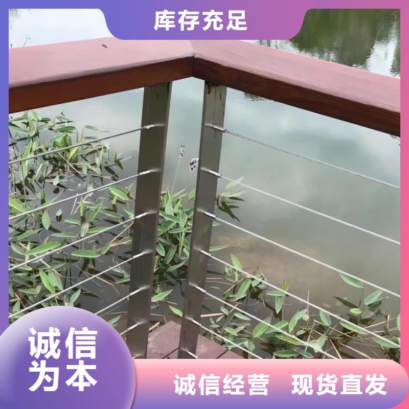 灯光河道护栏栏杆河道景观铁艺栏杆生产电话