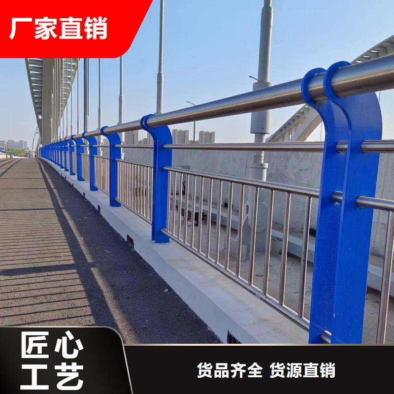 横管河道栏杆景观河道护栏栏杆来图加工定制