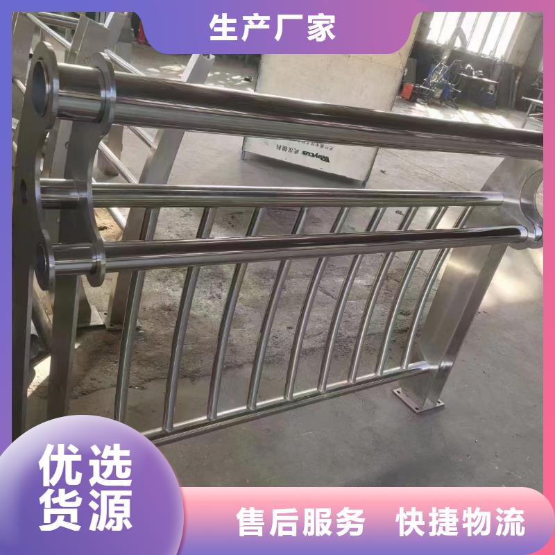 景观护栏-正规厂家