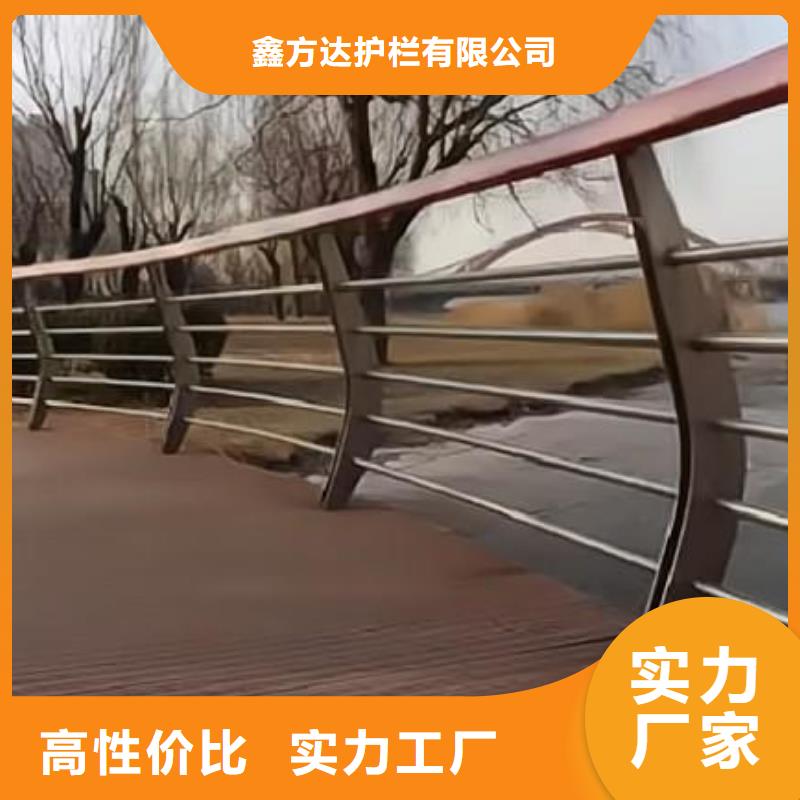 椭圆管扶手河道护栏栏杆河道安全隔离栏销售电话