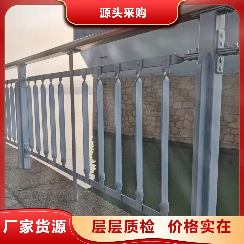 景观护栏-正规厂家