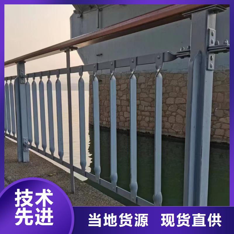 横管河道栏杆景观河道护栏栏杆来图加工定制