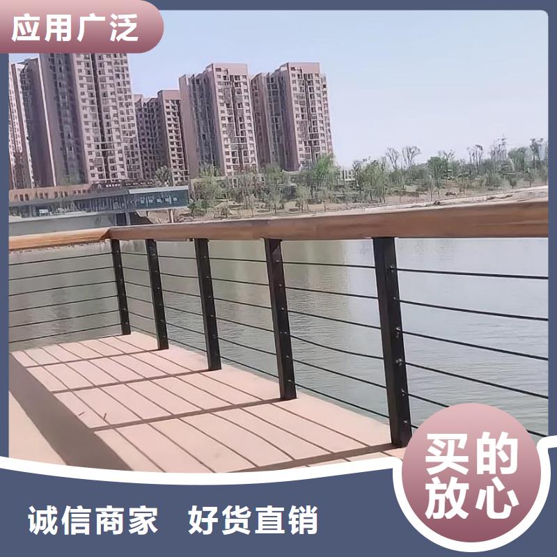 铝合金河道护栏河道景观铝合金栏杆哪里有卖的