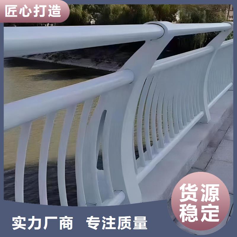 双扶手河道栏杆单扶手河道护栏栏杆厂家电话