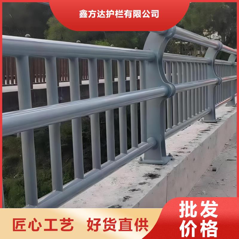 双扶手河道栏杆单扶手河道护栏栏杆按客户要求加工生产