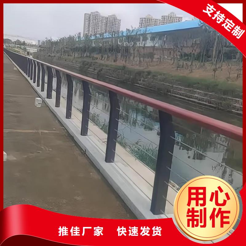 横管河道栏杆景观河道护栏栏杆一米多少钱