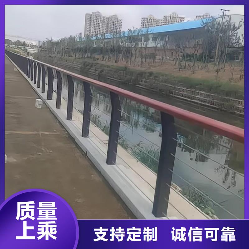 不锈钢景观河道护栏栏杆铁艺景观河道栏杆厂家