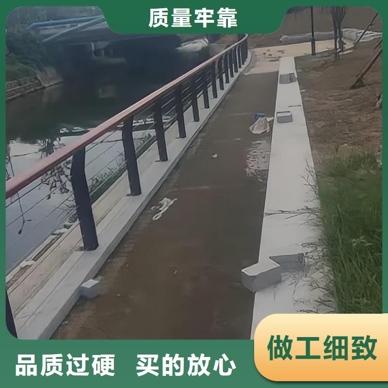 双扶手河道栏杆单扶手河道护栏栏杆按客户要求加工生产