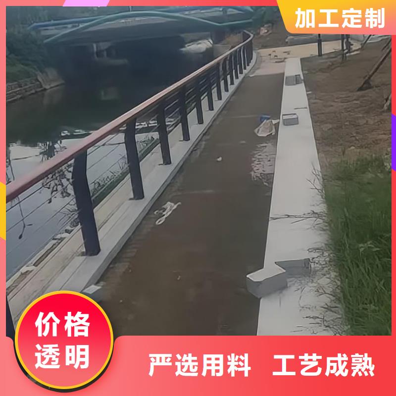 镀锌管河道护栏静电喷塑河道护栏生产基地