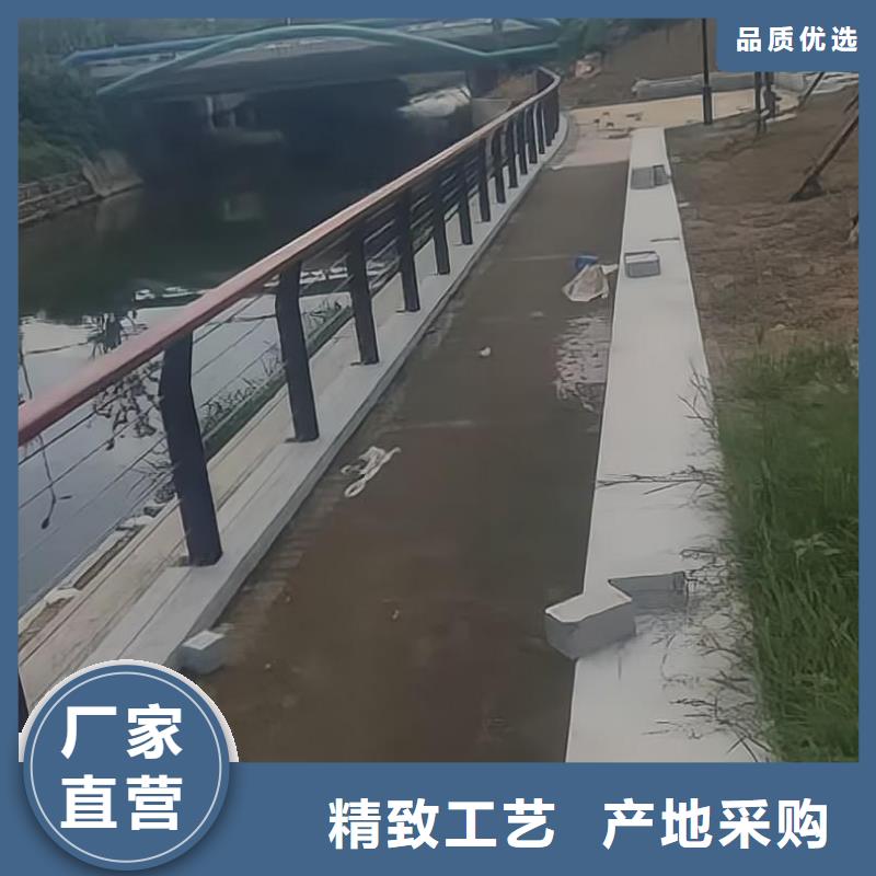 横管河道栏杆景观河道护栏栏杆销售公司