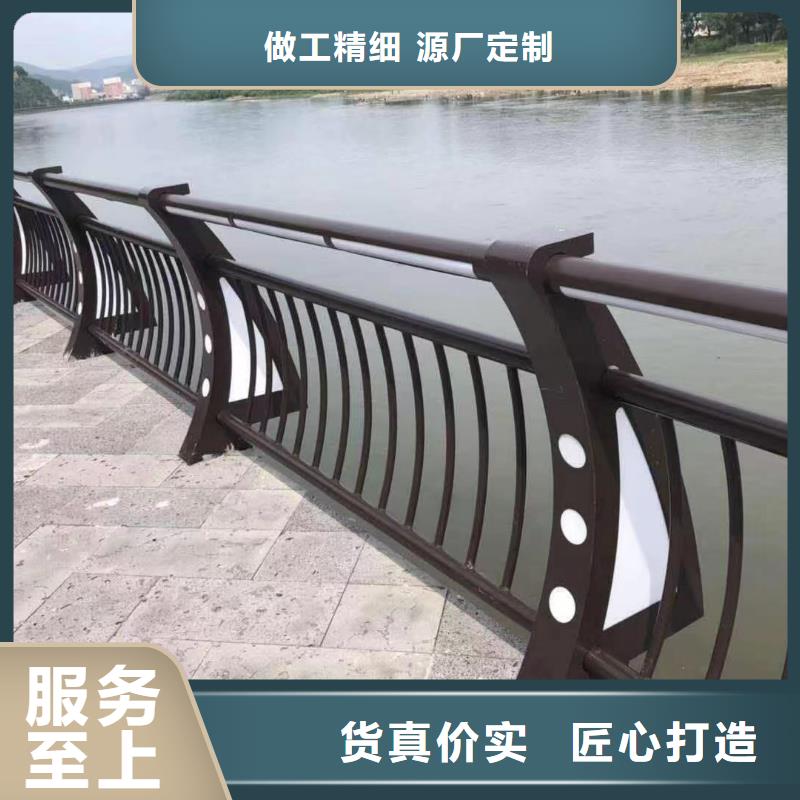 横管河道栏杆景观河道护栏栏杆哪里可以买到