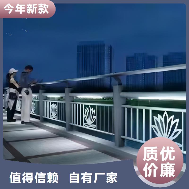 铝合金河道护栏河道景观铝合金栏杆多少钱一米