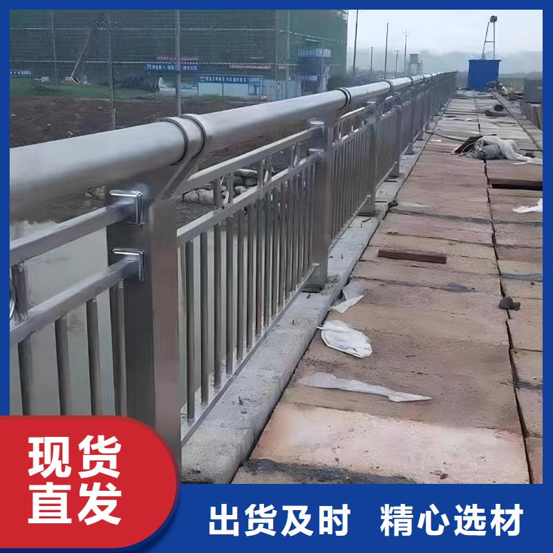 灯光河道护栏栏杆河道景观铁艺栏杆销售公司