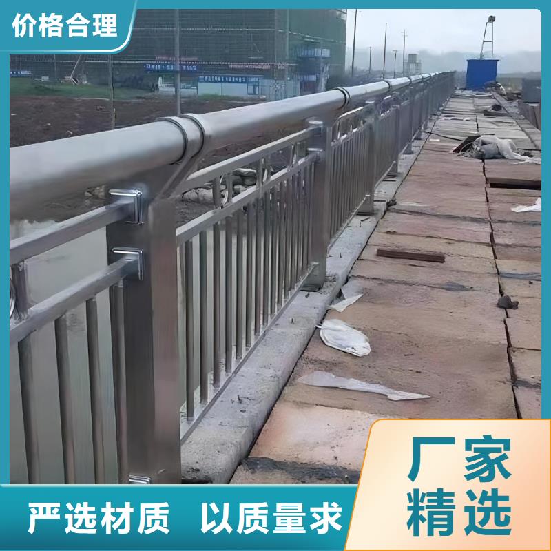景观护栏-正规厂家