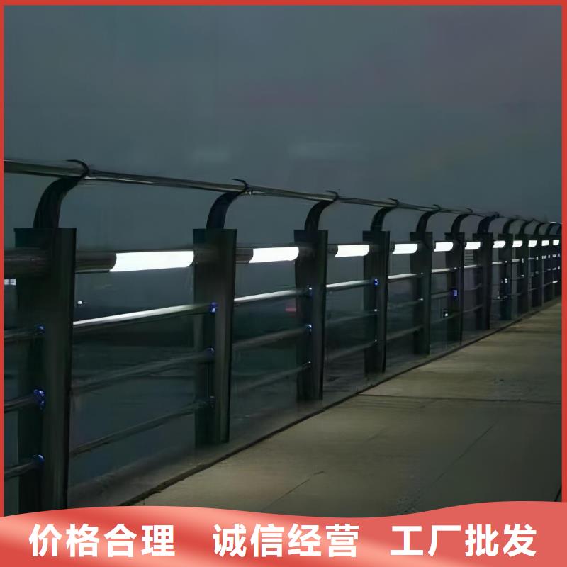 双扶手河道栏杆单扶手河道护栏栏杆每米单价多少