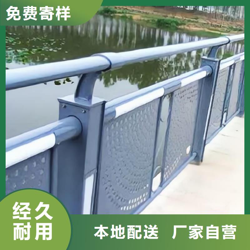 灯光河道护栏栏杆河道景观铁艺栏杆销售公司