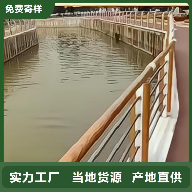 不锈钢河道护栏不锈钢钢丝绳河道栏杆厂家