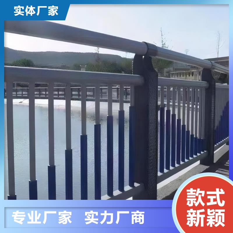 灯光河道护栏栏杆河道景观铁艺栏杆销售公司