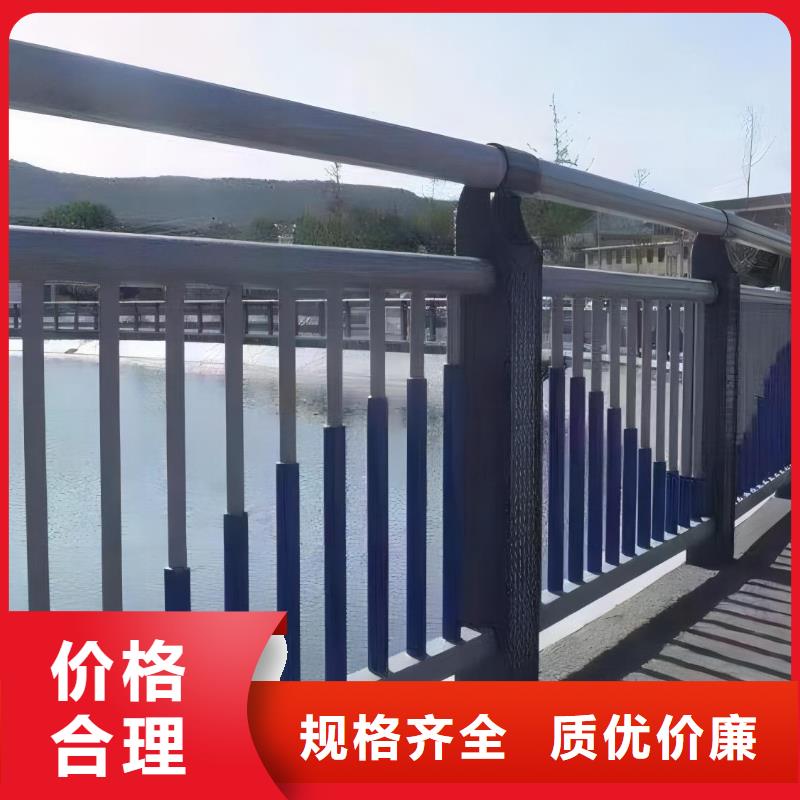 横管河道栏杆景观河道护栏栏杆销售电话