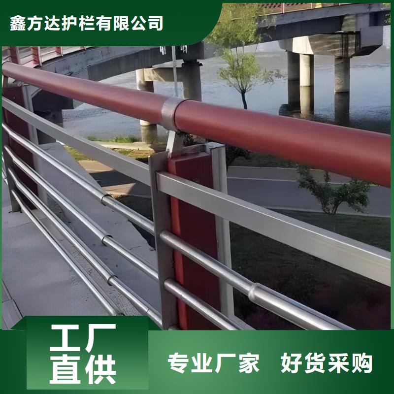 不锈钢景观河道护栏栏杆铁艺景观河道栏杆销售电话