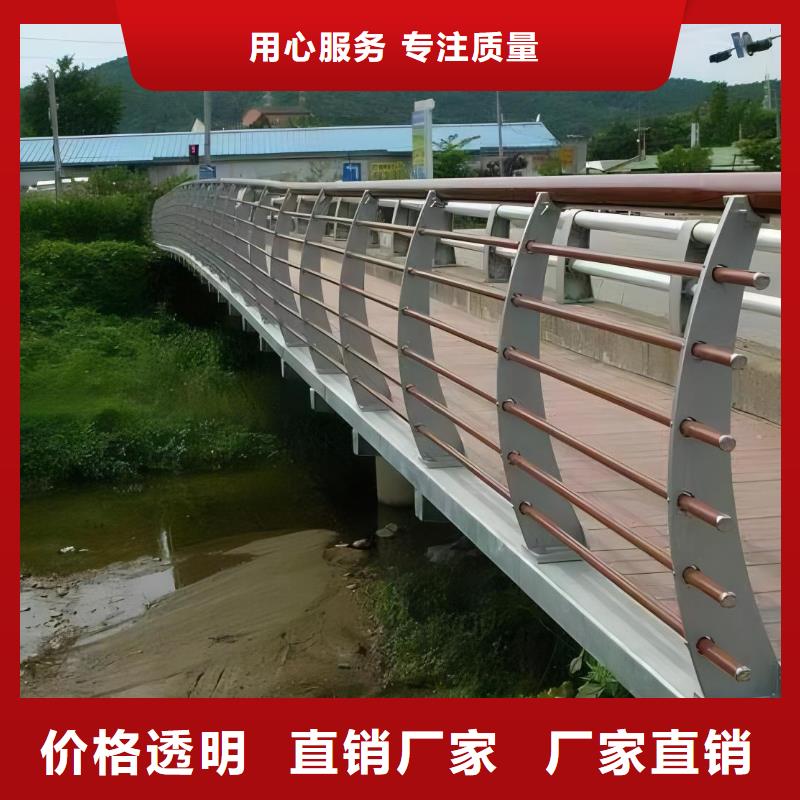 不锈钢景观河道护栏栏杆铁艺景观河道栏杆厂家