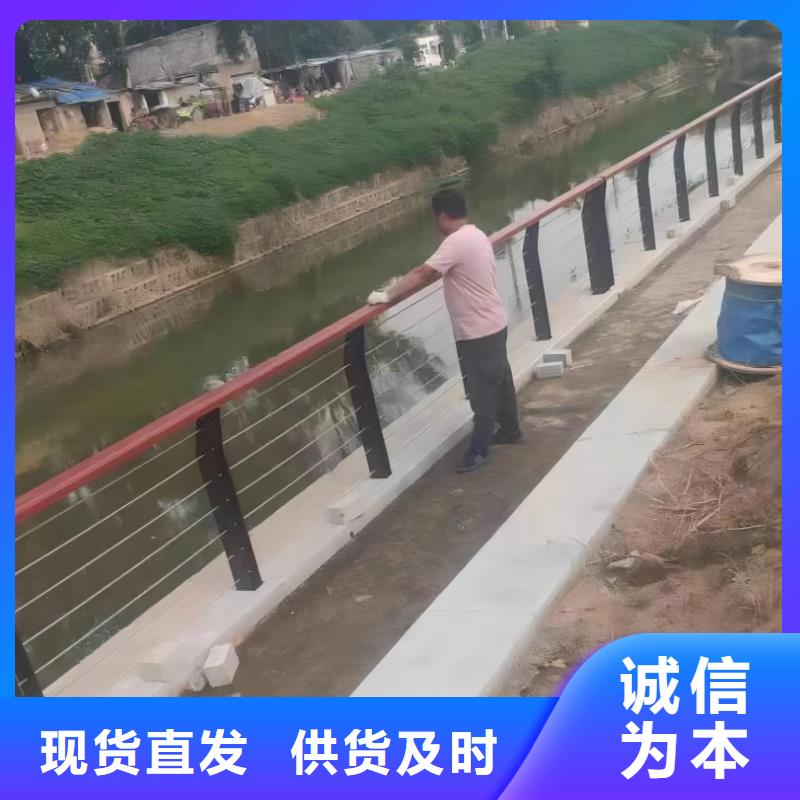 椭圆管扶手河道护栏栏杆河道安全隔离栏厂家电话