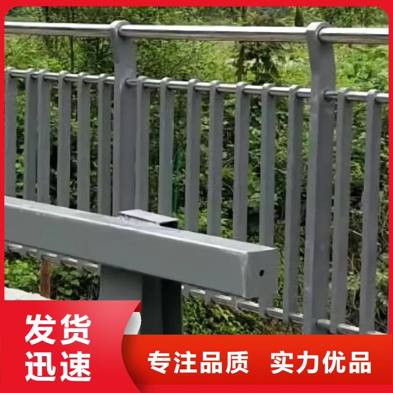 灯光河道护栏栏杆河道景观铁艺栏杆多少钱一米