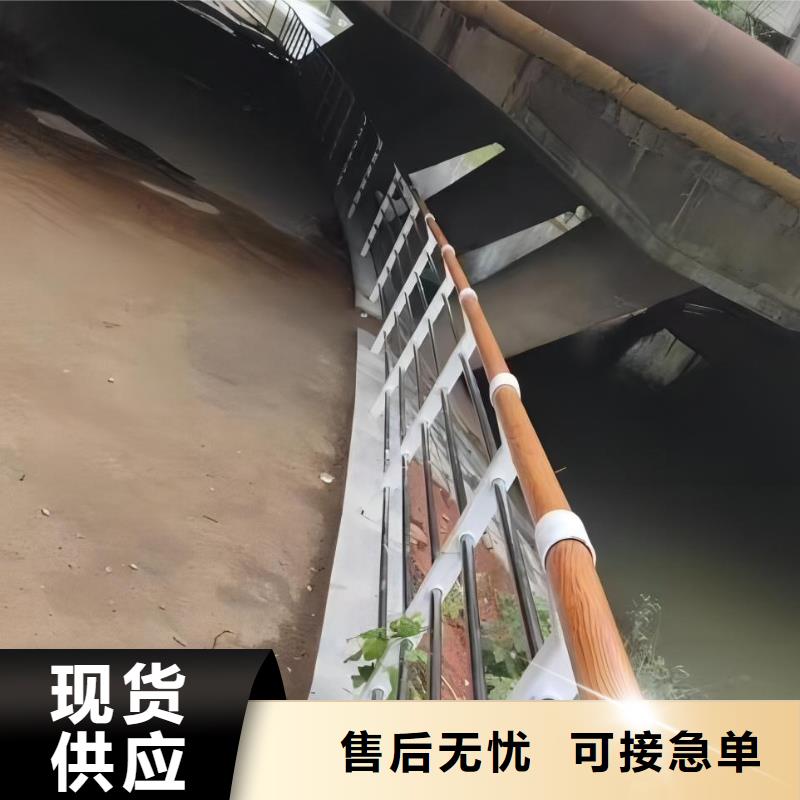 不锈钢河道护栏不锈钢钢丝绳河道栏杆哪里有卖的