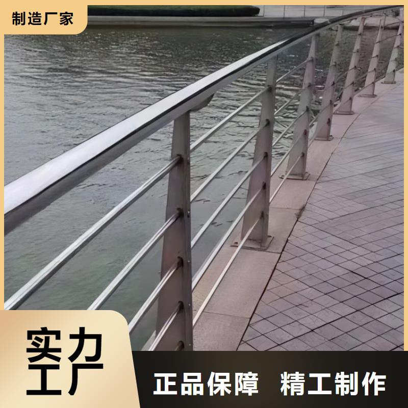 椭圆管扶手河道护栏栏杆河道安全隔离栏生产电话