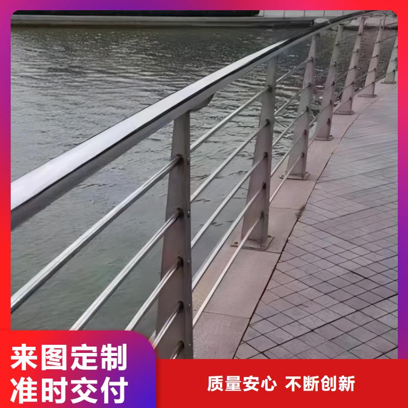 双扶手河道栏杆单扶手河道护栏栏杆按客户要求加工生产