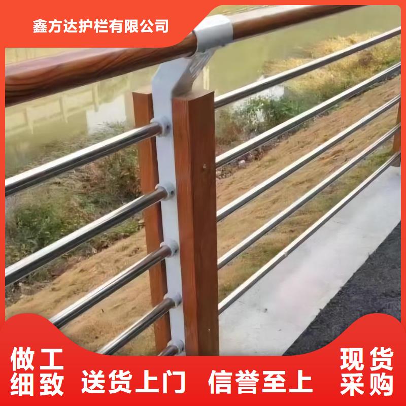 铝合金河道护栏河道景观铝合金栏杆每米单价多少