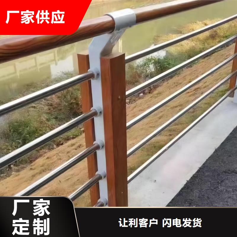 横管河道栏杆景观河道护栏栏杆销售电话