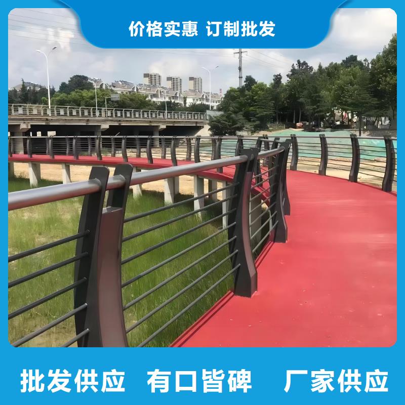 双扶手河道栏杆单扶手河道护栏栏杆厂家电话