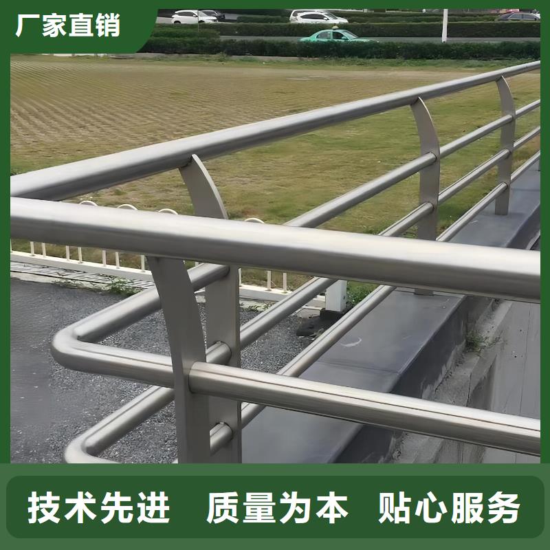 椭圆管扶手河道护栏栏杆河道安全隔离栏哪里有卖的