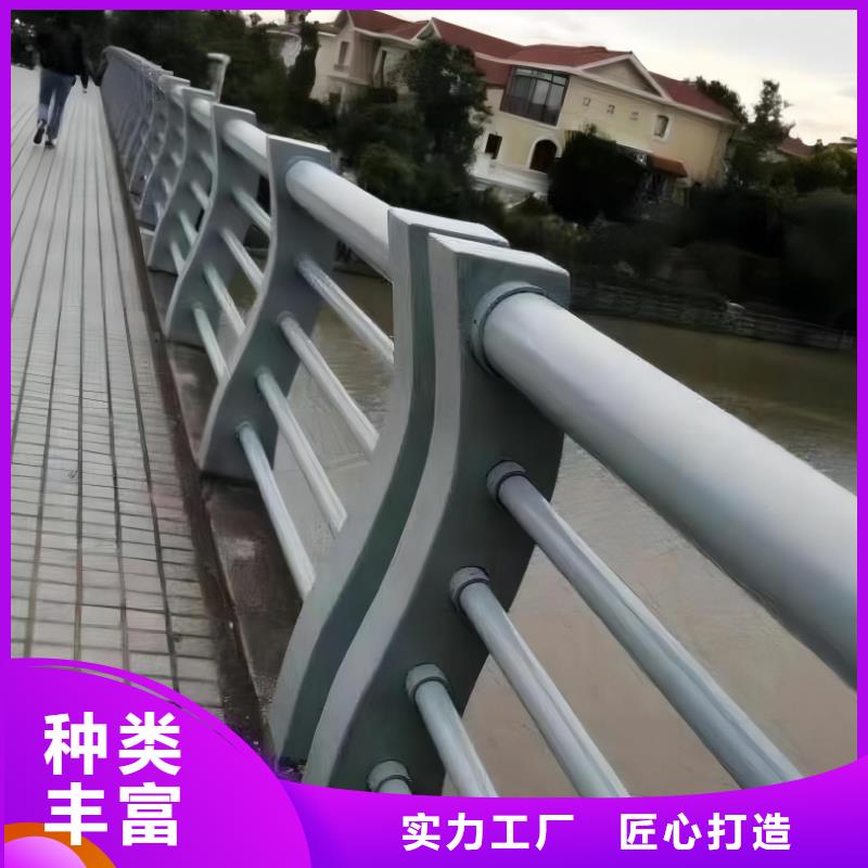 双扶手河道栏杆单扶手河道护栏栏杆按客户要求加工生产