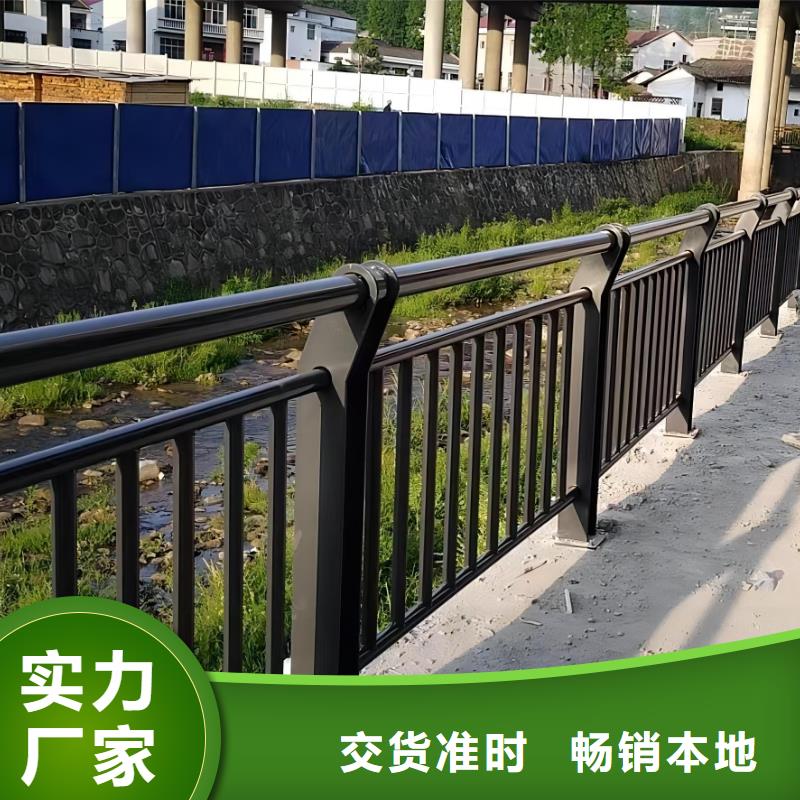 双扶手河道栏杆单扶手河道护栏栏杆非标加工定制