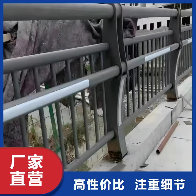 铝合金河道护栏河道景观铝合金栏杆每米单价多少