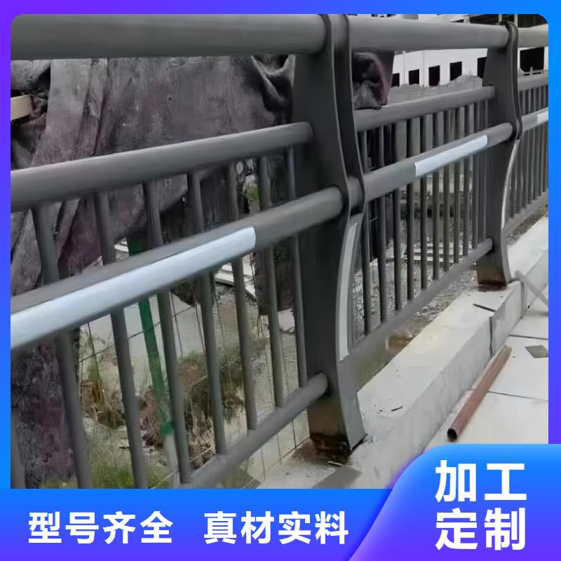 椭圆管扶手河道护栏栏杆河道安全隔离栏多少钱一米