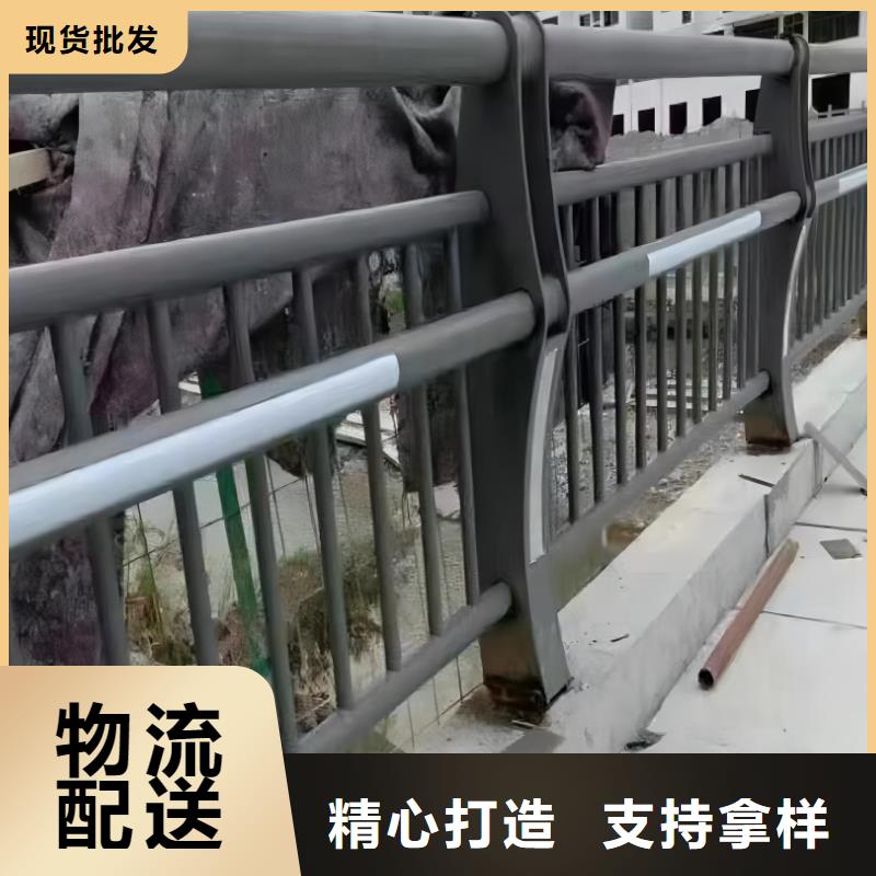 双扶手河道栏杆单扶手河道护栏栏杆厂家电话