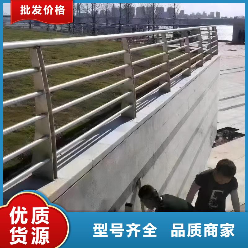 河道安全隔离栏不锈钢复合管河道护栏生产基地