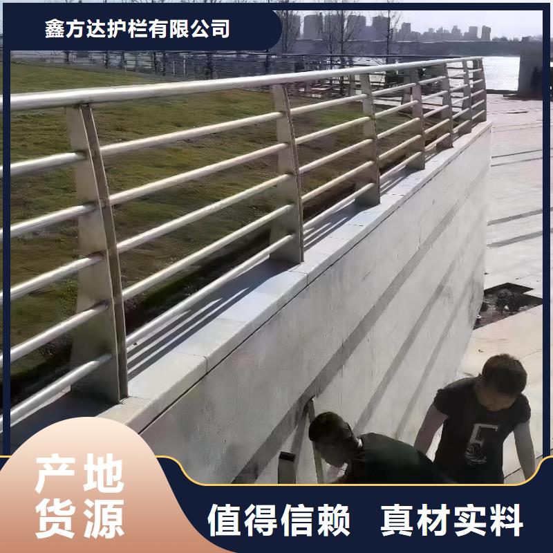 双扶手河道栏杆单扶手河道护栏栏杆一米多少钱