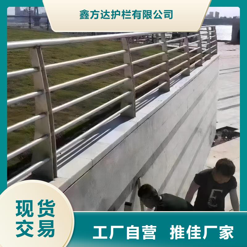 椭圆管扶手河道护栏栏杆河道安全隔离栏生产基地