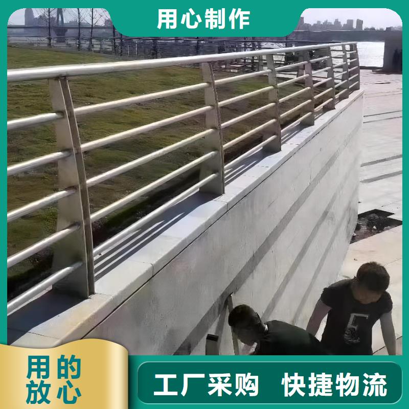 镀锌管河道护栏静电喷塑河道护栏生产基地