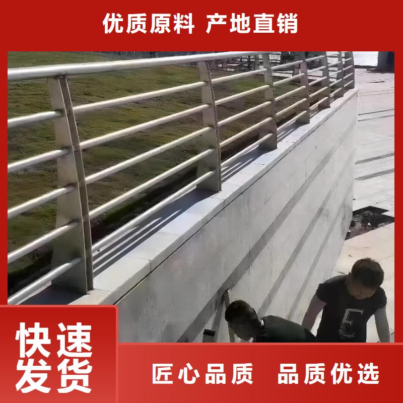 灯光河道护栏栏杆河道景观铁艺栏杆哪里有卖的