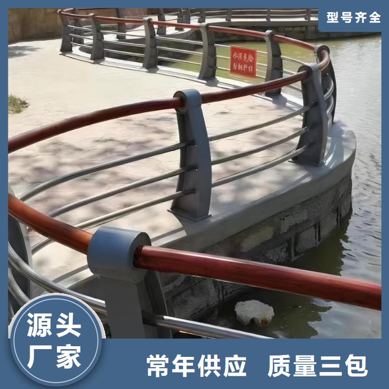 双扶手河道栏杆单扶手河道护栏栏杆按客户要求加工生产