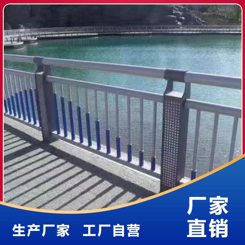 横管河道栏杆景观河道护栏栏杆来图加工定制